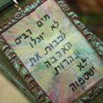 Words Of Love, Original Miniature Judaica Hebrew..