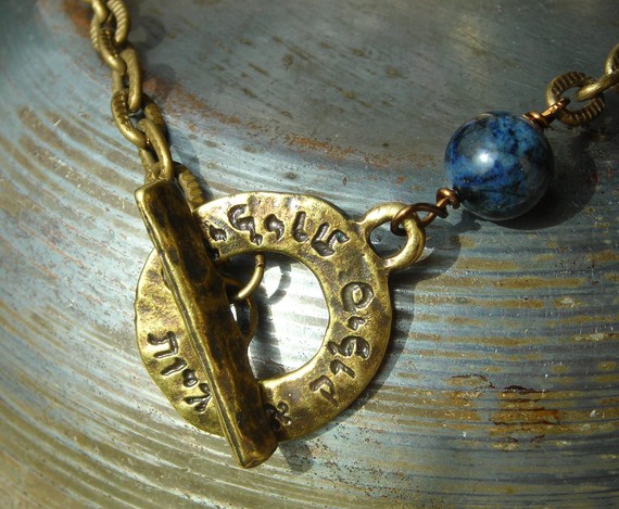 Judaica Necklace, Kabbalah Brass Charm Toggle Clasp And Chain, With Natural Dumortierite Gemstone, Unisex, Amulet, Talisman